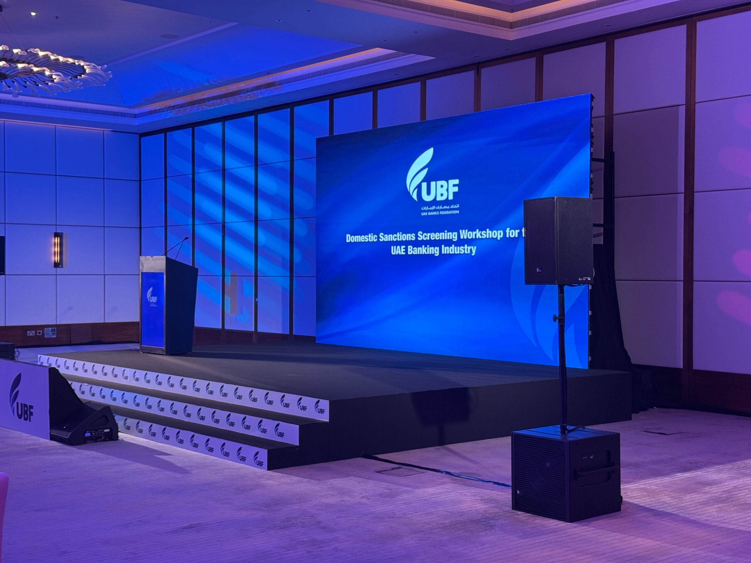 Reliable event management solutions in Dubai Reliable event management solutions in Dubai