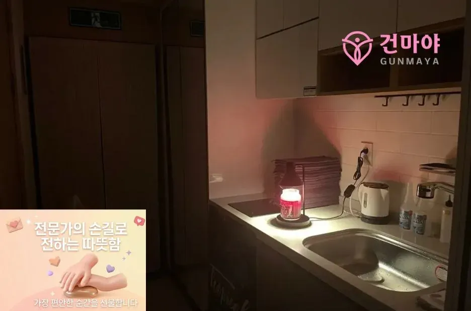서울 스포츠 마사지로 근육 회복과 피로 해소에 탁월한 효과 경험하기 서울 스포츠 마사지로 근육 회복과 피로 해소에 탁월한 효과 경험하기