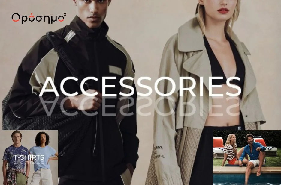 Πώς να Επιλέξετε Κοστούμια Hugo Boss Greece για Απόλυτη Κομψότητα και Άνεση στις Σέρρες Πώς να Επιλέξετε Κοστούμια Hugo Boss Greece για Απόλυτη Κομψότητα και Άνεση στις Σέρρες
