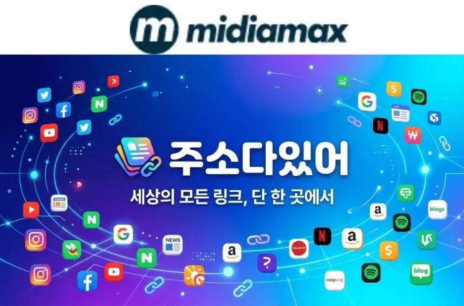 신뢰할 수 있는 안전한 토토사이트 추천 및 이용 가이드 신뢰할 수 있는 안전한 토토사이트 추천 및 이용 가이드