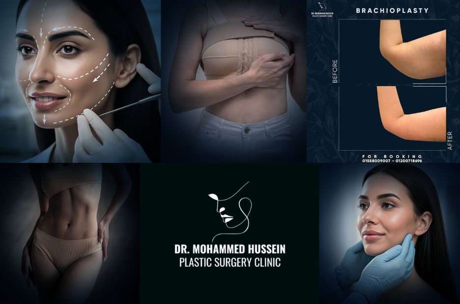 كيف تختار أفضل دكتور تجميل في مصر للوافدين الإماراتيين؟ كيف تختار أفضل دكتور تجميل في مصر للوافدين الإماراتيين؟